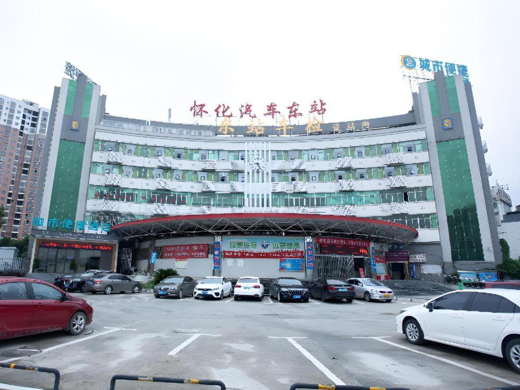 City Comfort Inn Huaihua East Station Exterior photo