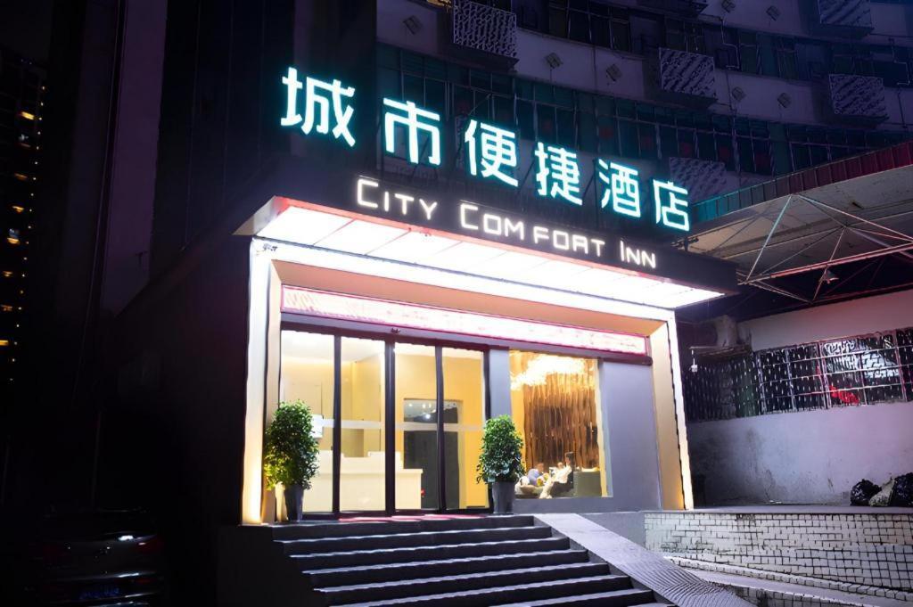 City Comfort Inn Huaihua East Station Exterior photo